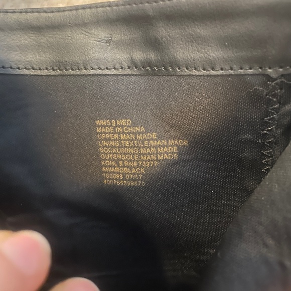 Boots - Picture 5 of 7